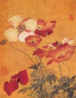 China - Artista: Yun Shouping (1633/1690) - Dinastia Qing