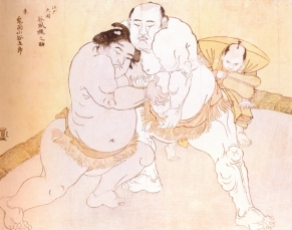 Japão - Artista: Katsukawa Shunsho ( 1726/1792) - periodo Edo