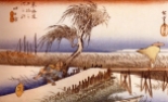 Japão - Artista: Utagawa Kuniyoshi ( 1797/1861) - Periodo Edo