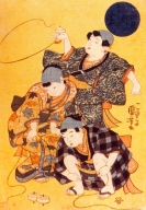 Japão - Artista: Utagawa Kunioshi (1797/1861) - Perido Edo