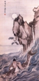 Korea - Artista: Chi Wun- Yung (1852/1935) - Dinastia Choson séc IX