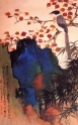 China - Artista: Xie Zhiliu ( 1910/1997) - séc XX