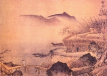 Japão - Landscape - Artista: Sesshu Toya (1420/1506) - séc VIX